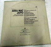 Madan Mohan, Majrooh Sultanpuri - Akeli Mat Jaiyo (Vinyl)
